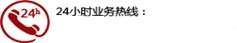 遠(yuǎn)程電擊器廠家直銷，遠(yuǎn)程電擊器，電擊器廠家，電擊器